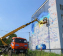 Самарские райтеры начали рисовать граффити на фасаде дома в пос. Иншинский