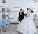 В День семьи, любви и верности в Туле вступили в брак 59 пар