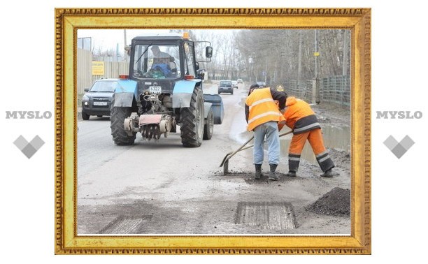 Не все подрядчики вышли ремонтировать тульские дороги