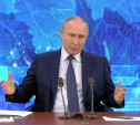 Владимир Путин пока не сделал прививку от коронавируса 