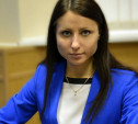 Анастасия Дементьева назначена заместителем председателя Тульской гордумы