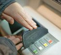 Туляка будут судить за кражу забытых в банкомате денег