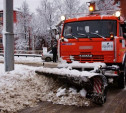 Новые снегоуборочные машины направят на уборку Пролетарского района