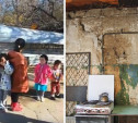 В Туле в аварийном памятнике архитектуры обнаружен «детский сад» для детей мигрантов