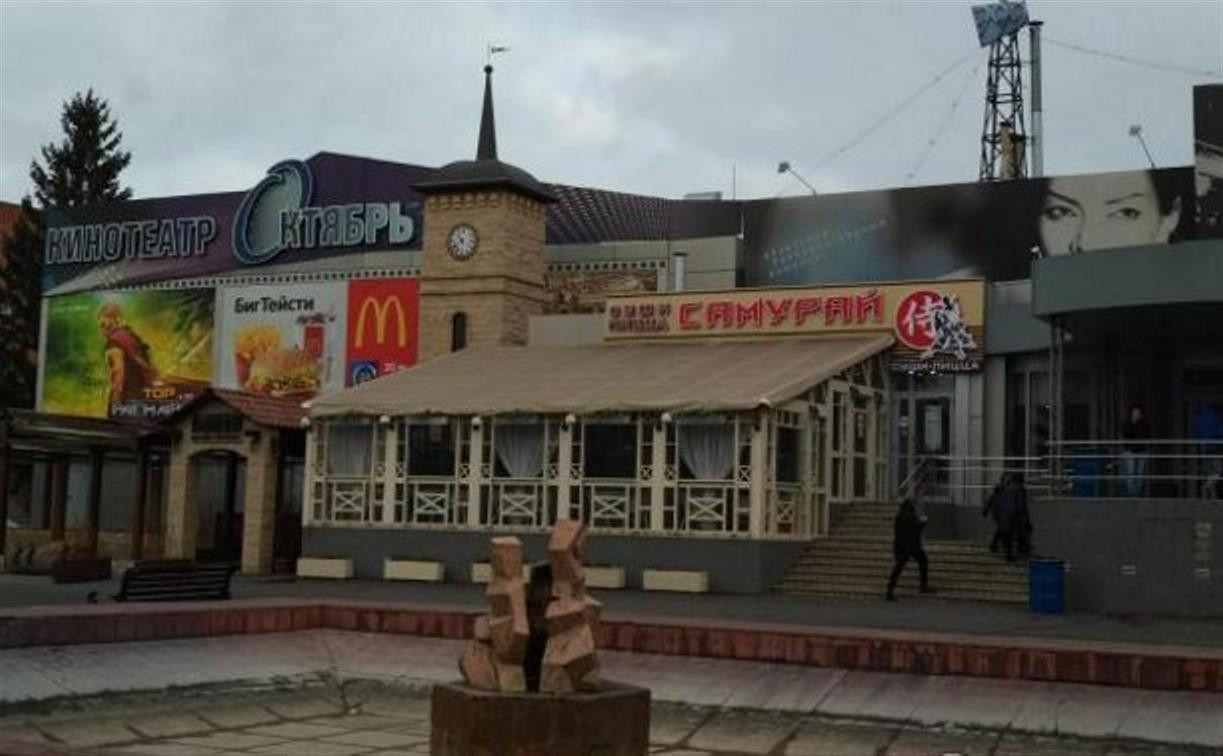 Работу кинотеатра «Октябрь» в Туле временно приостановят 