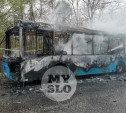 В Туле на ходу загорелся автобус № 26