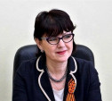 Татьяна Рыбкина возглавила Тульское отделение Российского военно-исторического общества