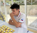 18-летнему туляку присвоили спортивное звание международный гроссмейстер 