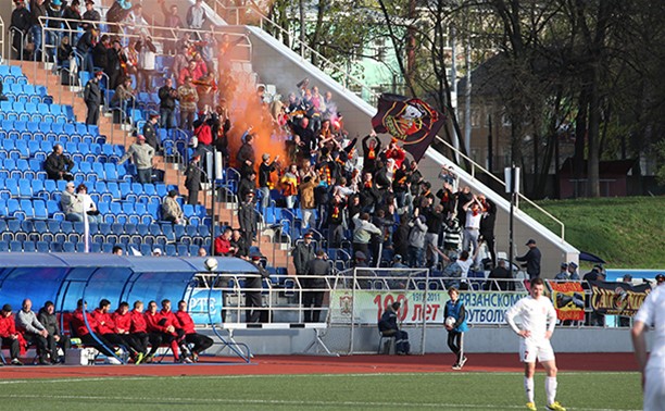 Фаны тульского «Арсенала»: «Пока мы едины, мы непобедимы!»