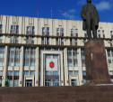 Депутаты назначили дату проведения конкурса на должность главы администрации Тулы