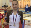 Тульская гимнастка завоевала серебро на первенстве России