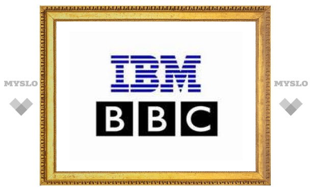 IBM и BBC взялись за разработку web 3.0