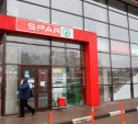 «Спары» в Туле должны закрыться до 15 мая 