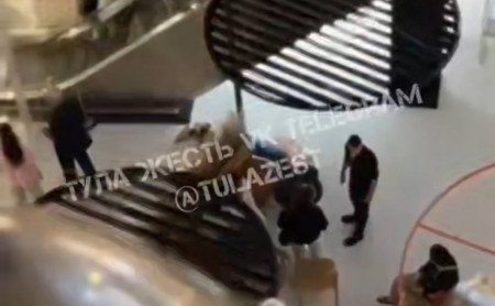 Дежурная часть