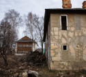 Тульская область потратит 350 млн рублей на расселение 48 домов в шести районах