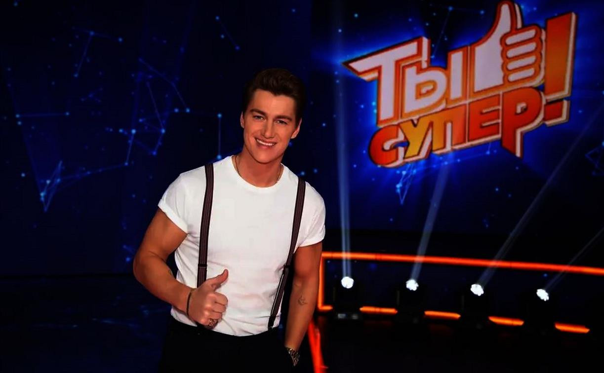 Туляк Алексей Воробьев стал членом жюри юбилейного сезона «Ты супер!»
