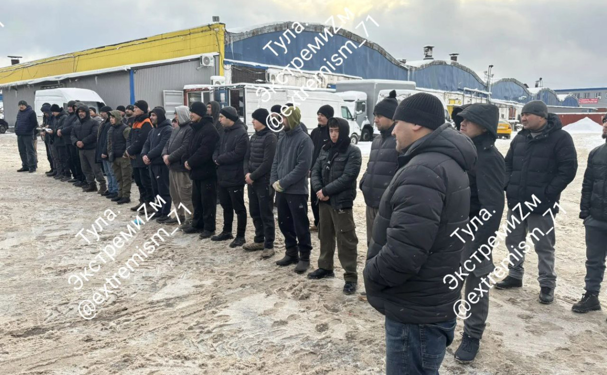 Тульские силовики провели миграционный рейд на Новомосковском шоссе