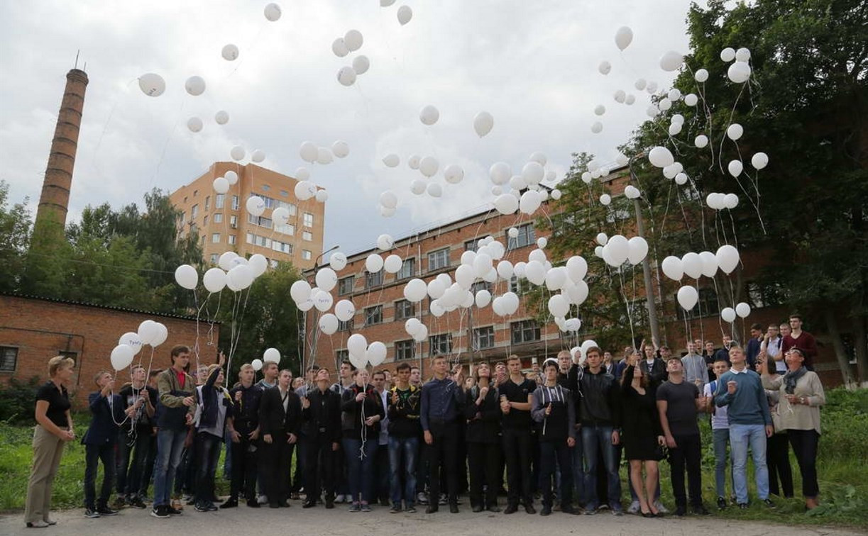 Студенты ТулГУ почтили память жертв терроризма