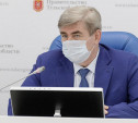 Главный санитарный врач Тульской области о коронавирусе: «Мы смягчаем ограничения и готовы отвечать за эти шаги»