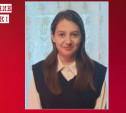 В Тульской области пропала 14-летняя Виктория Пискунова