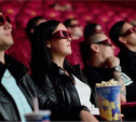 В Богородицке открылся 3D-кинотеатр