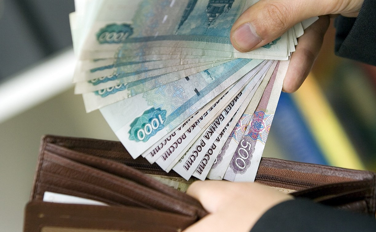 Зарплата россиян в 2018 году может вырасти на 4%