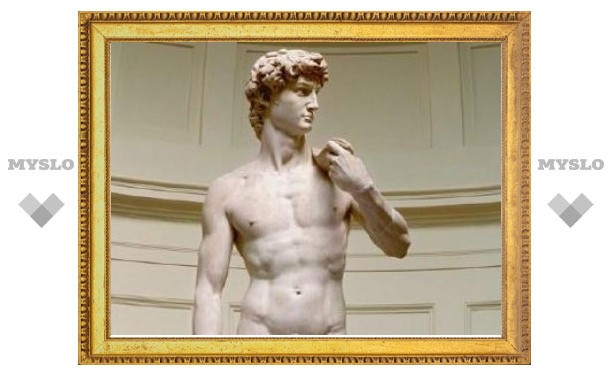 Правительство Италии и Флоренция не сумели поделить статую Давида