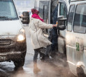 Погода в Туле 21 февраля: до -8 градусов и гололедица