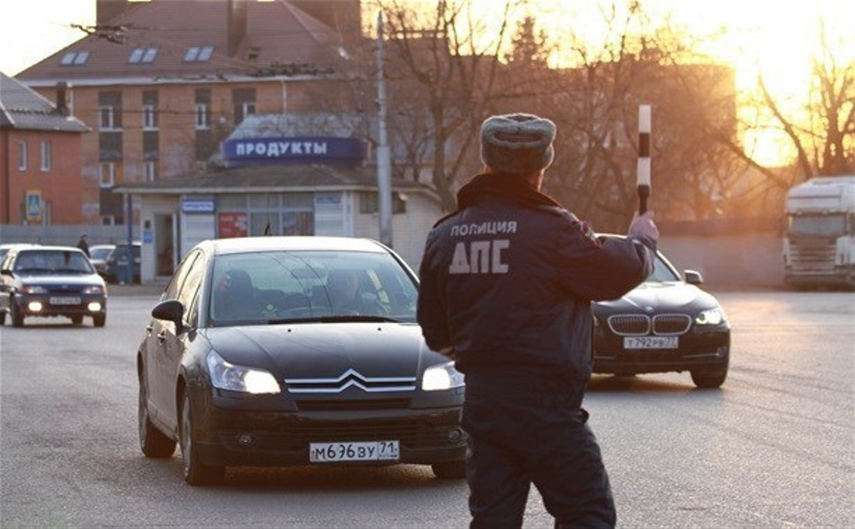 Тульская ГИБДД будет усиленно патрулировать улицы на выходных