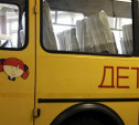 Школьный автобус попал в ДТП под Тулой