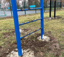 «Просто выкопали ямы и залили цементом»: туляки жалуются на новую спортивную площадку возле школы