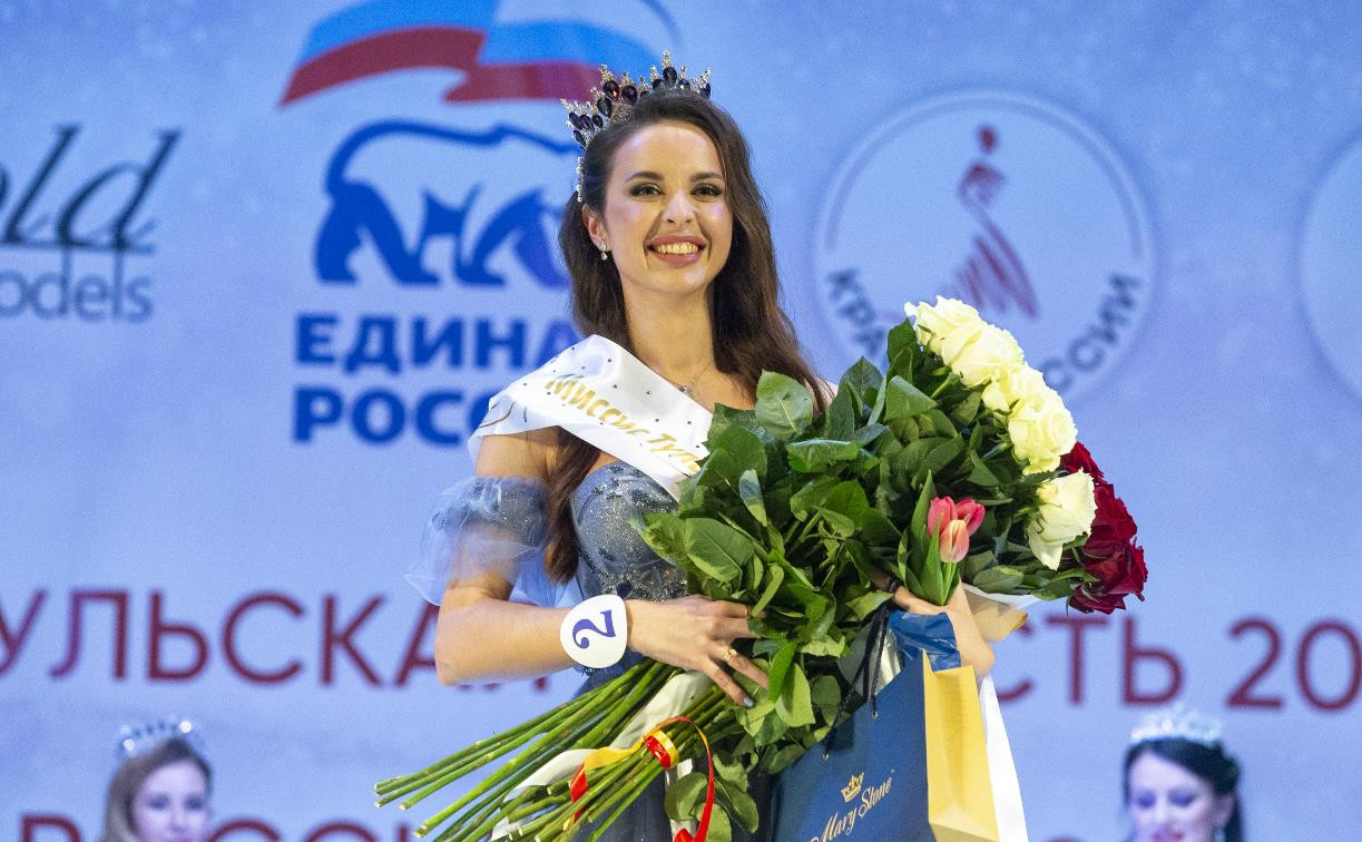 Титул «Миссис Тульская область — 2023» выиграла Виктория Сабаева