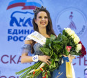 Титул «Миссис Тульская область — 2023» выиграла Виктория Сабаева