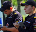 Полицейские нашли малыша, потерявшегося в Белоусовском парке