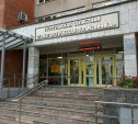В Туле областную стоматологическую поликлинику капитально отремонтируют почти за 8 млн рублей
