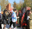 «Никто не забыт, ничто не забыто»: в Туле прошел митинг, посвященный памяти воинов-якутян