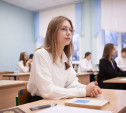 В Тульской области более 5000 выпускников написали итоговое сочинение