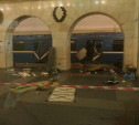 Среди пострадавших во время взрыва в петербургском метро туляков нет
