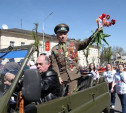 Алексей Дюмин поздравил туляков с Днем Победы