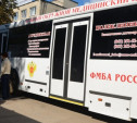 Детские врачи ФМБА провели прием в Суворове