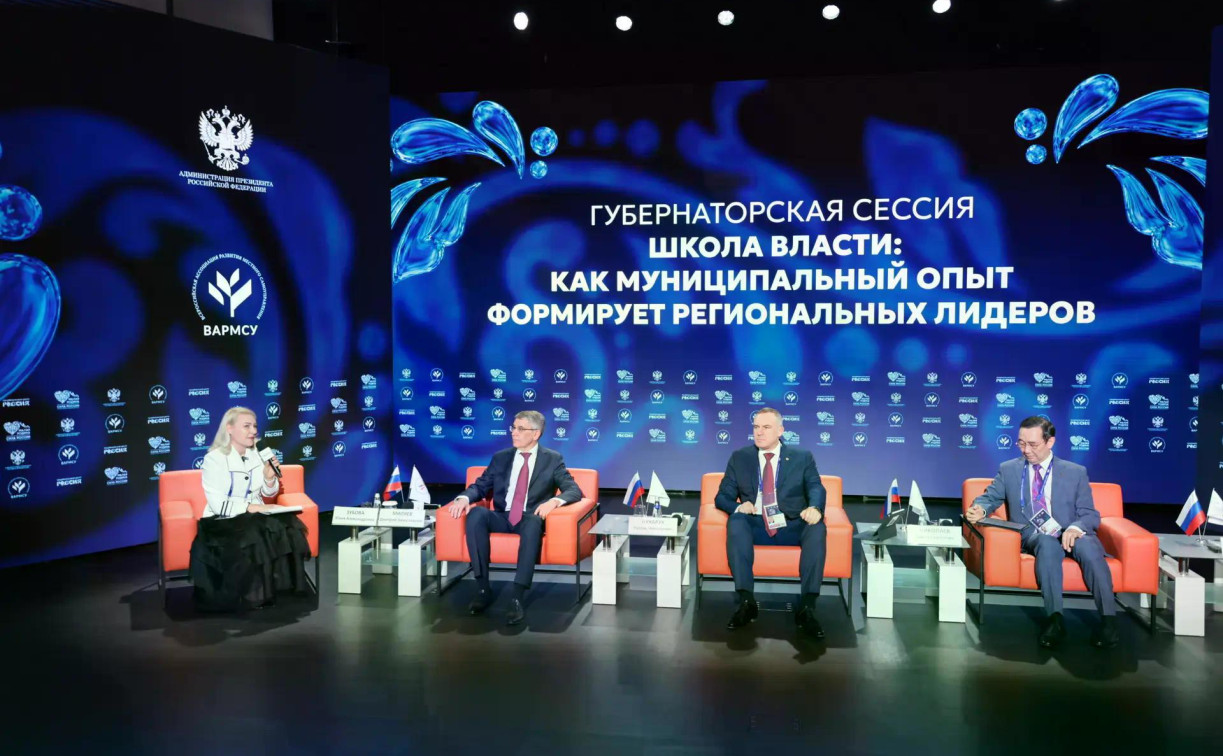 Дмитрий Миляев о чиновниках: «Свою работу нужно делать хорошо, а отметки выставят жители»