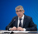 Дмитрий Миляев о стратегии развития региона: «Каждый наш шаг должен быть направлен на человека»