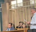 В Туле суд вынес приговор фигурантам дела о «сливе» ритуальщикам данных умерших