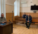 Тульский областной суд запретил Алексею Москалёву создавать и вести интернет-сайты