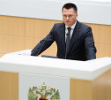 Новым генеральным прокурором РФ стал Игорь Краснов