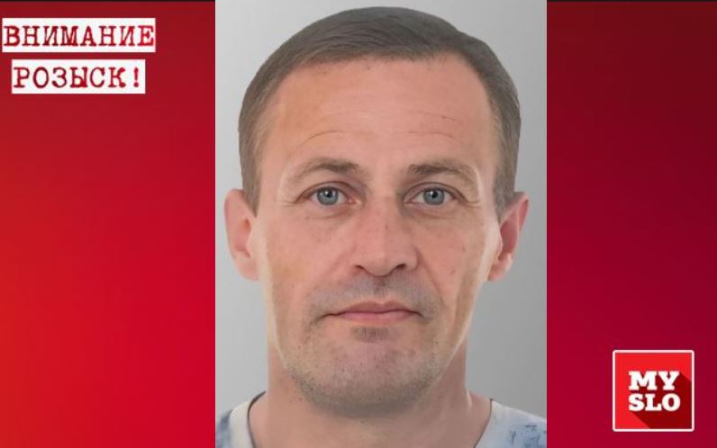 В Тульской области ищут 49-летнего Вячеслава Лобова