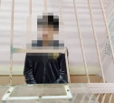 Тульские полицейские задержали подростка, который работал на мошенников