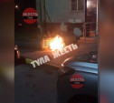 Ночью во дворе многоквартирного дома в Туле сгорел электросамокат