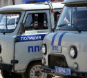 Житель Серпухова ударил сотрудника ППС