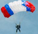 Приземление парашютиста в Тульском кремле отменили